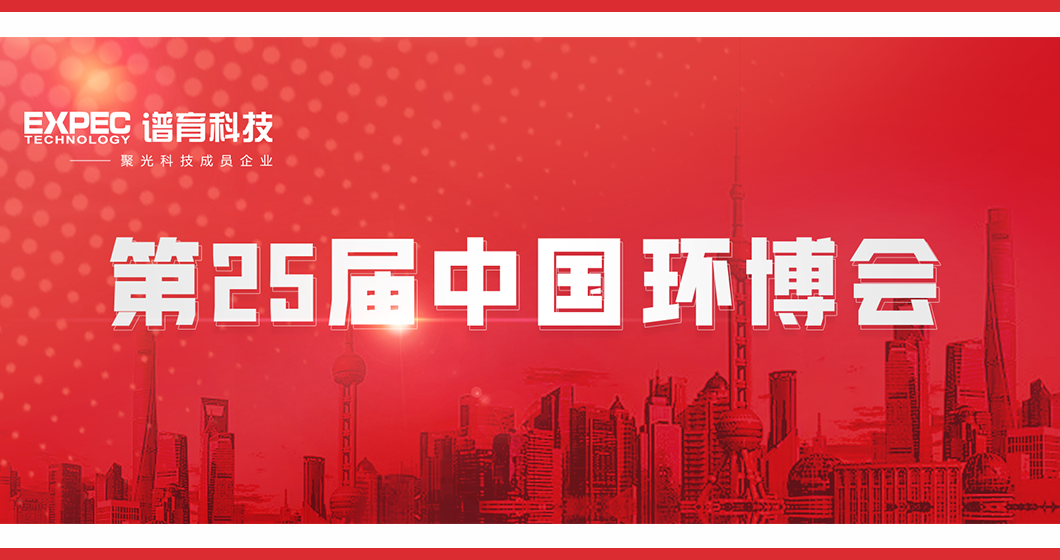 澳门日历2025年生肖卡