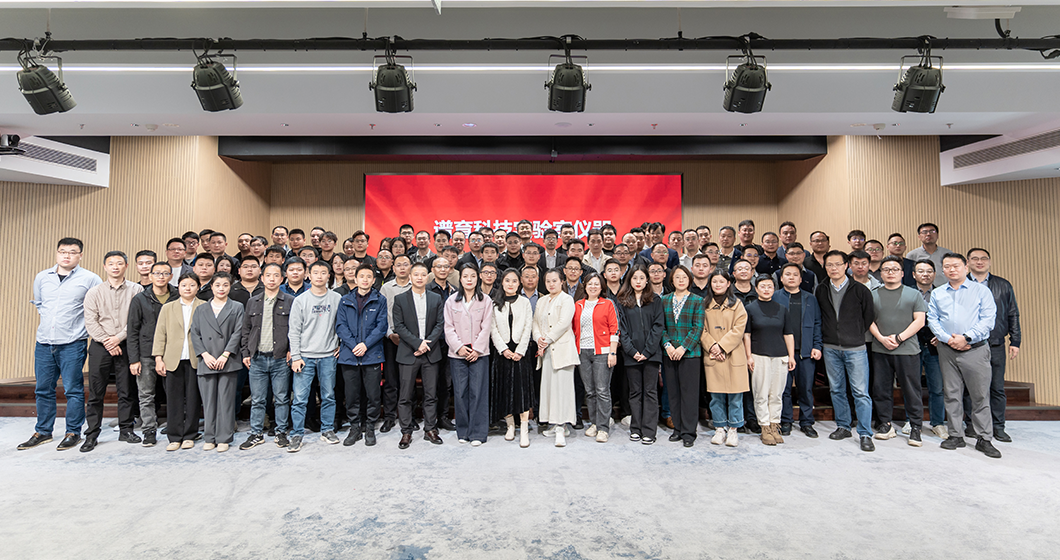 澳门日历2025年生肖卡