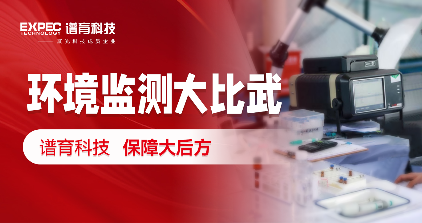 澳门日历2025年生肖卡