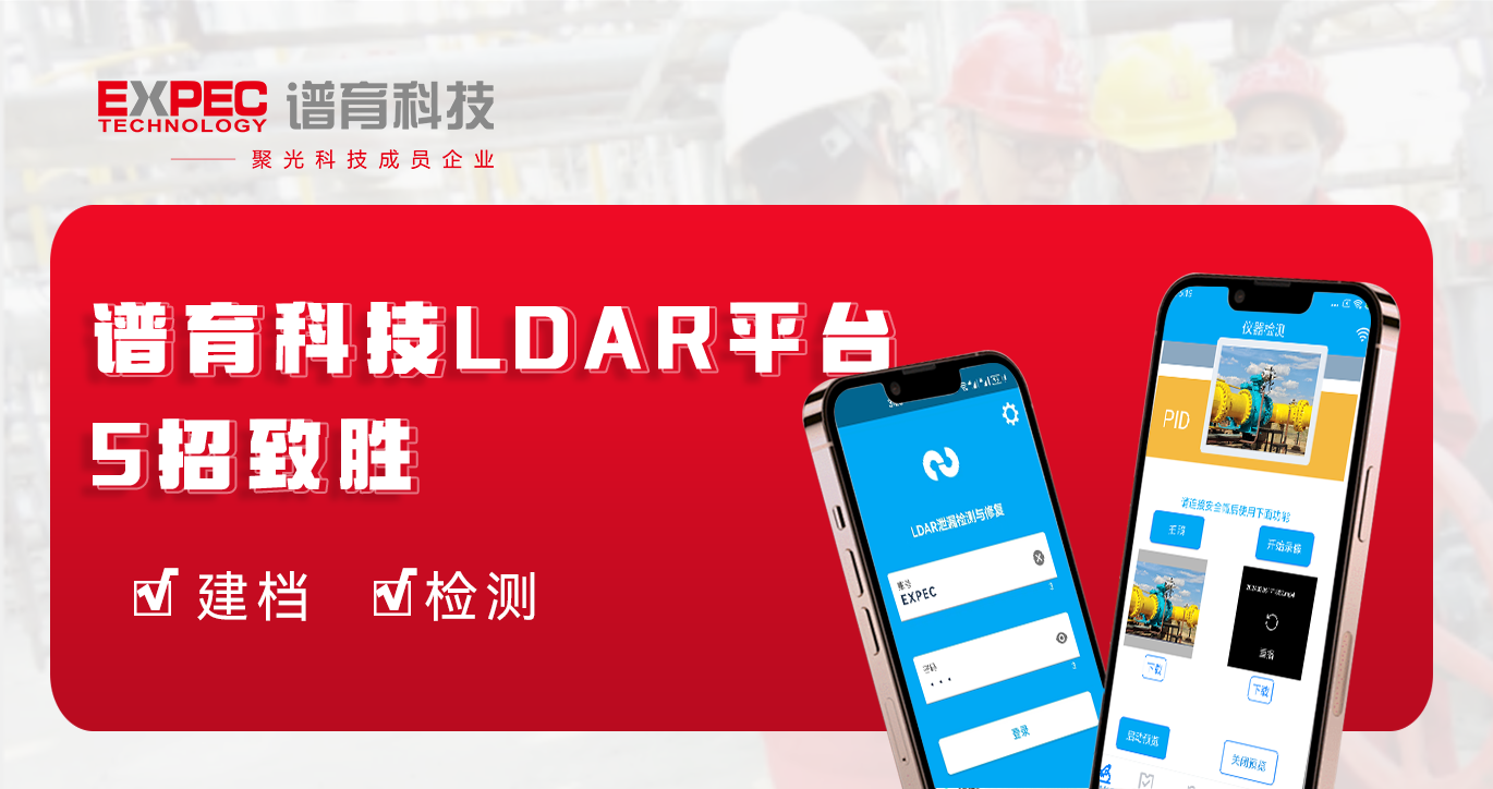 澳门日历2025年生肖卡