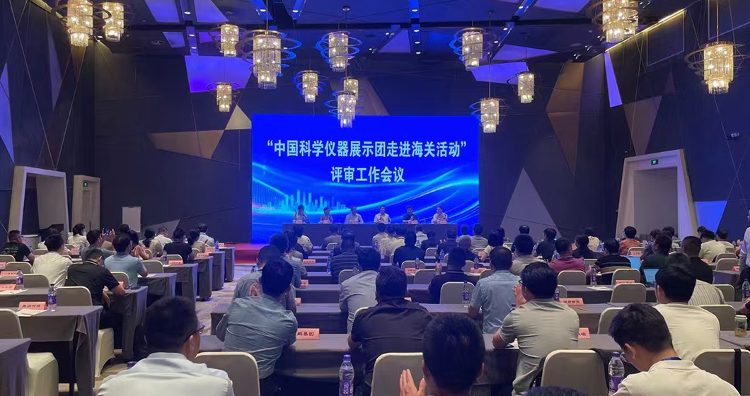 澳门日历2025年生肖卡