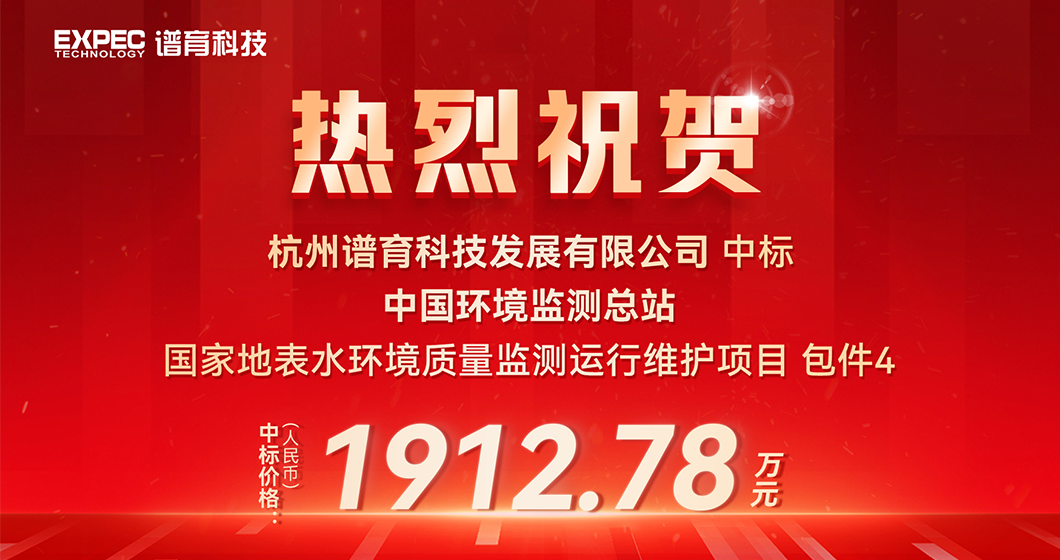 澳门日历2025年生肖卡