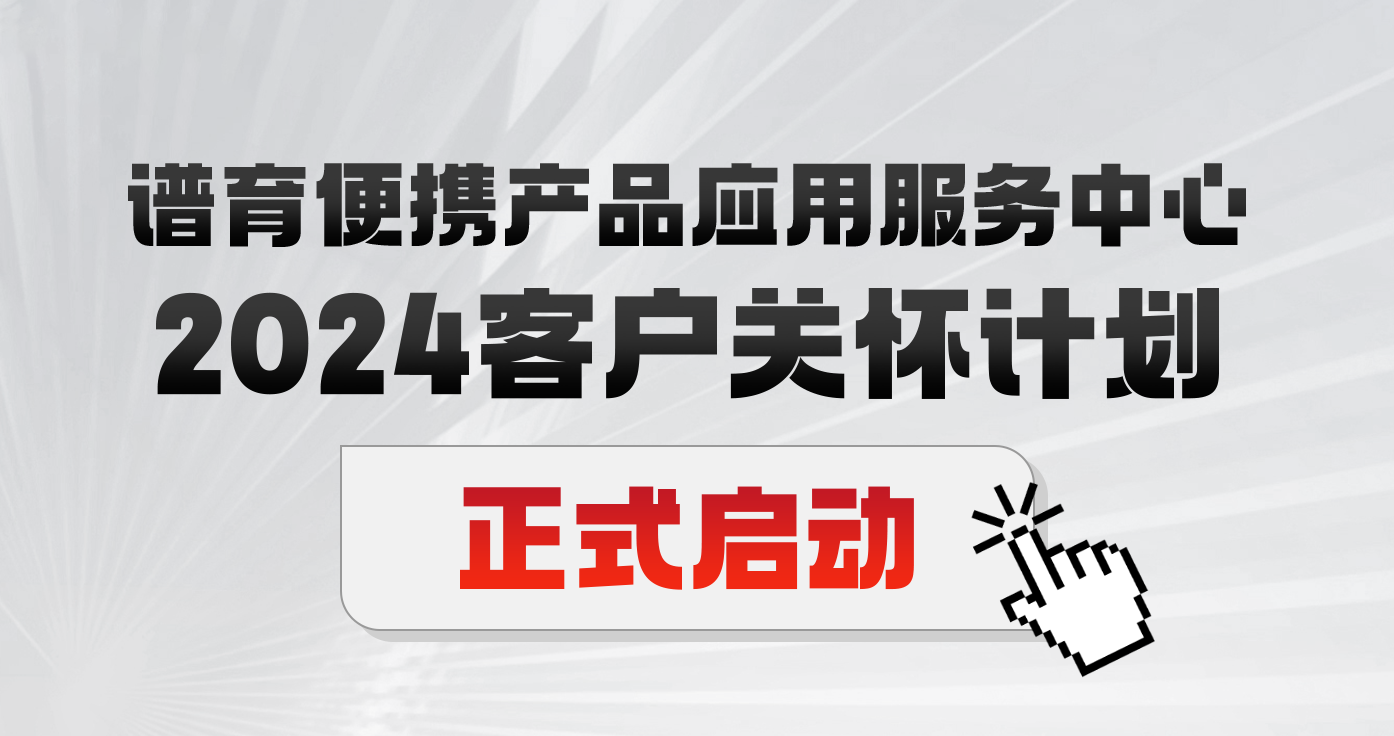 澳门日历2025年生肖卡