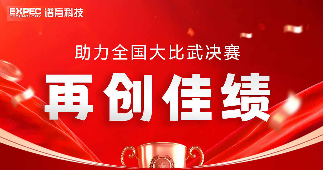 澳门日历2025年生肖卡