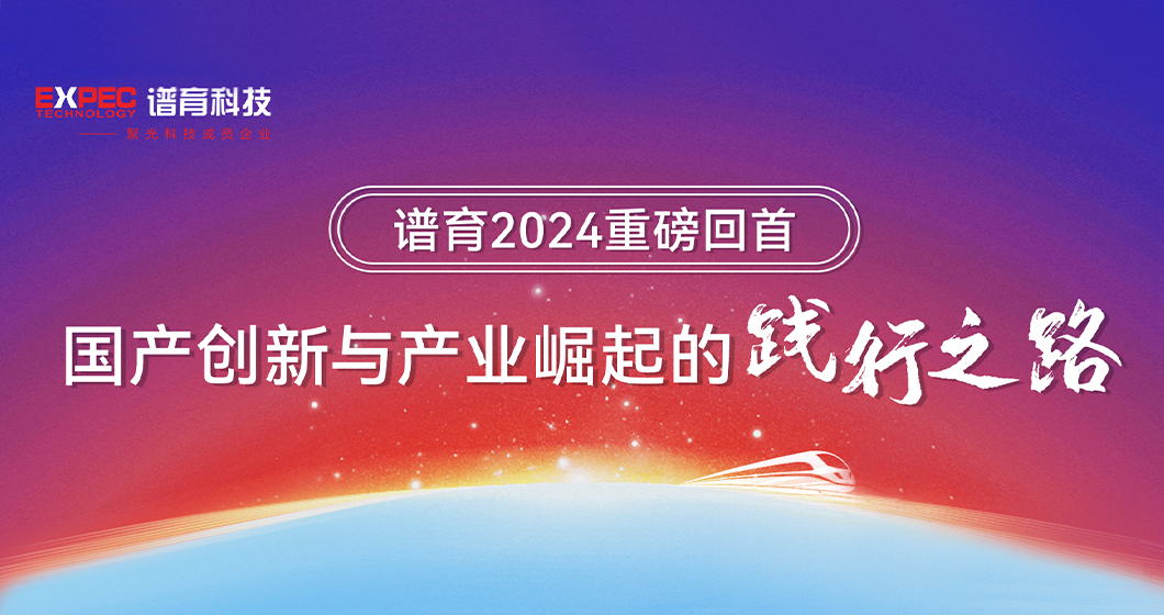 澳门日历2024年生肖卡